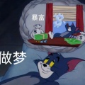 生活！的头像