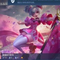 CCAB小花的头像