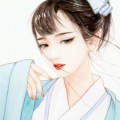 寒烟翠的头像