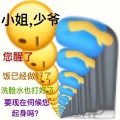 书友 3134105585的头像