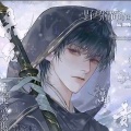 ..鸦青的头像