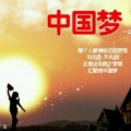 妮子的头像