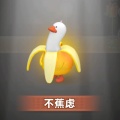 饼饼酱酱的头像