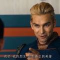 秀气的圣斗士在看小说的头像