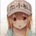老子的头像