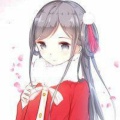 汐笙的头像