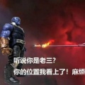 曼禾的头像