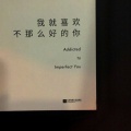 南街i的头像