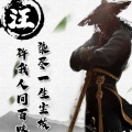 九丨幽的头像