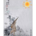 本心的头像