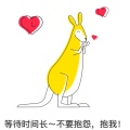 十二的头像