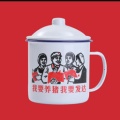 花不语的头像