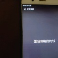 九九的头像