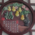 冷月的头像