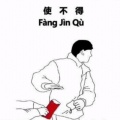 书友 299089868的头像