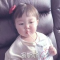 书友797212713的头像
