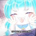 幼稚的牛魔王在挖宝藏的头像