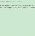 纯净水的头像