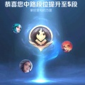 Maybe‘love的头像