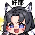 一懒众衫小的头像