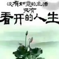 书友924359606的头像