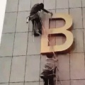 李长风的头像