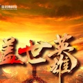 白姐姐1025的头像