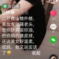 多金的神仙姐姐在施法的头像
