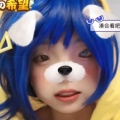 槑舛绔訾的头像