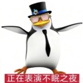 开朗的冥龙的头像