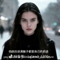 红烧游鱼的头像
