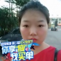 玬尐児的头像