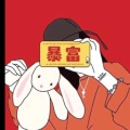 青州小茶的头像