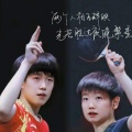 超喜欢磕CP的头像