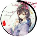 星坠世间明入珠的头像