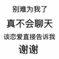 880919442的头像