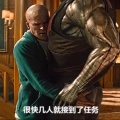 皇天龙神的头像