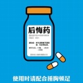 书友879050956的头像