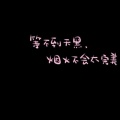 passerby26的头像