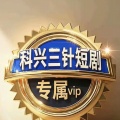 青春的头像
