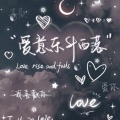 唤醒的头像
