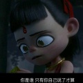 向西的头像