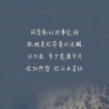 两面生的头像