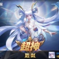 旧城市的头像