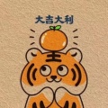 江南探长的头像