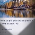 眸夜星空夜夏的头像