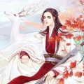 倾城之恋的头像