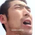 菜刀的头像