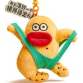 安之若素的头像