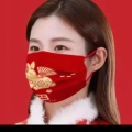 书友 1970118041的头像